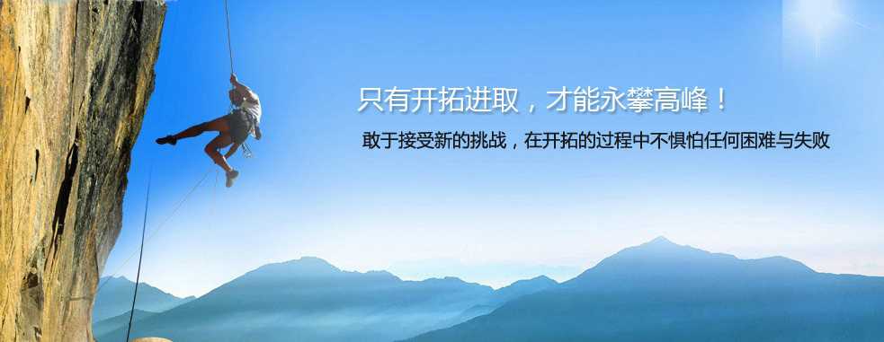 拉迷全屋定制品牌加盟 拉迷全屋定制品牌加盟